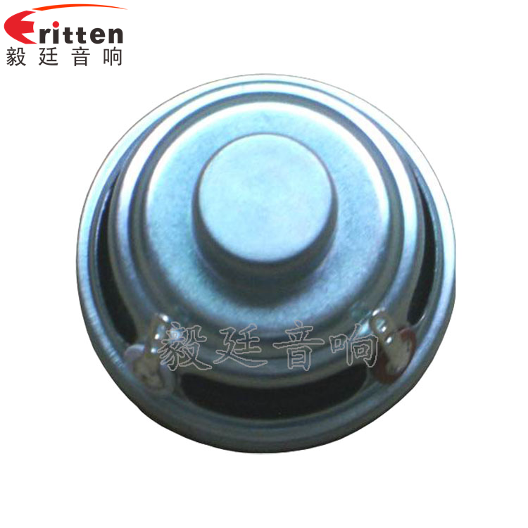4寸同軸汽車音響喇叭反面圖