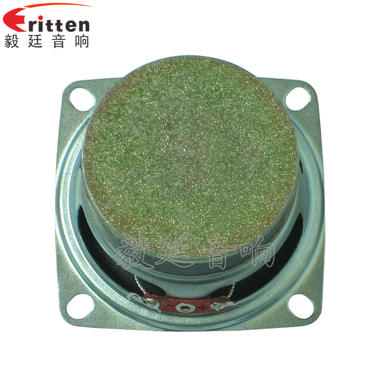 4寸同軸汽車(chē)音響喇叭反面圖