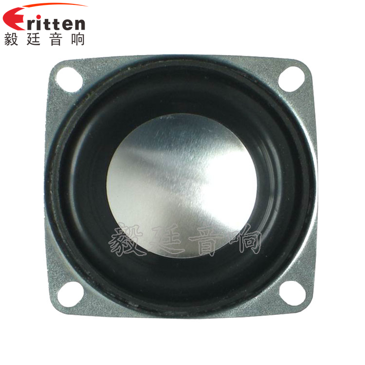 4寸同軸汽車(chē)音響喇叭正面圖