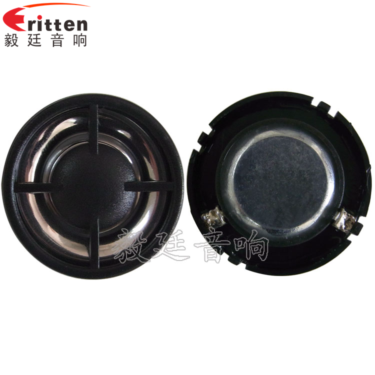 30mm藍(lán)牙音箱高音喇叭正反面 8''中低音舞臺(tái)音箱喇叭廠家正反面