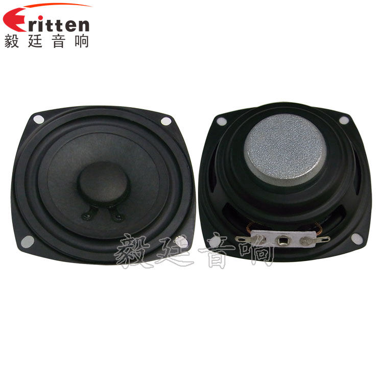 78mm10W藍牙音箱喇叭正反面 8''250w 重低音喇叭正反面