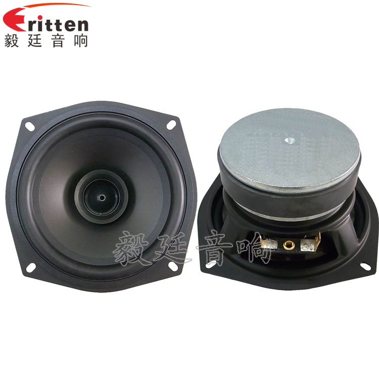 128mm4歐30W無(wú)線桌面音箱喇叭 5寸防水船用喇叭正反面