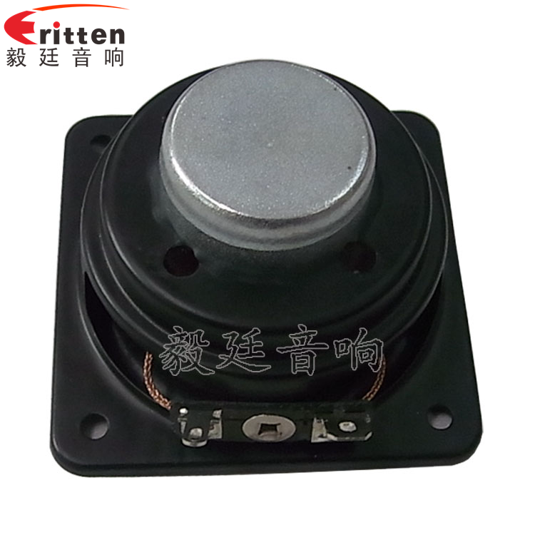 2.25寸多媒體音響生產(chǎn)廠家反面圖