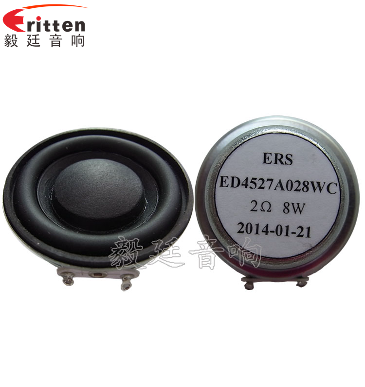 45mm2Ω桌面音箱喇叭廠家正反面 8''250w 重低音喇叭正反面