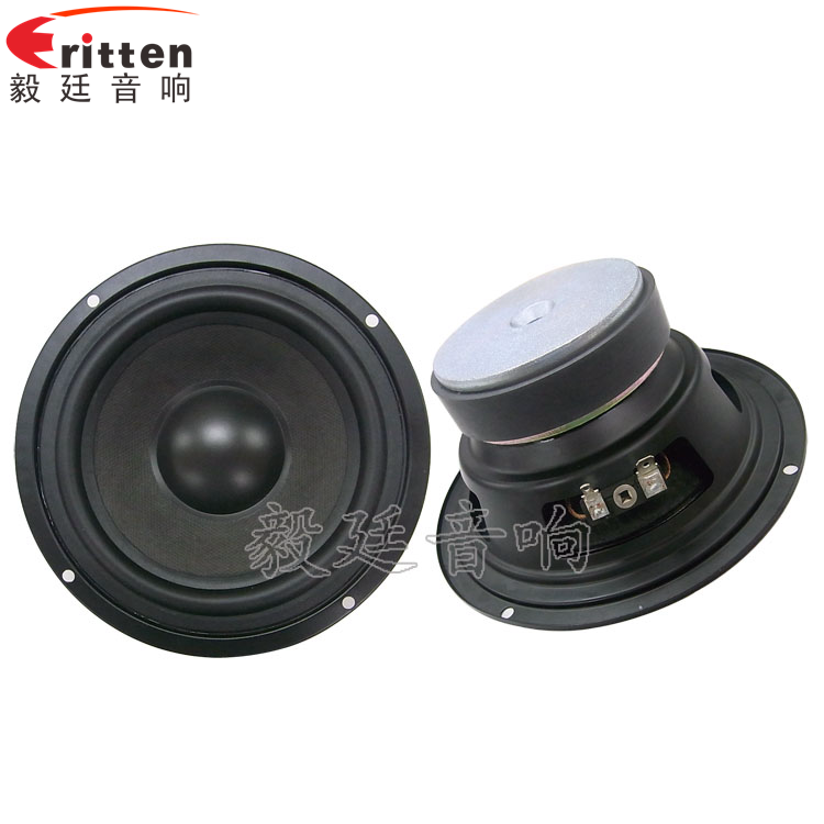 4寸高端品牌重低音喇叭正反面