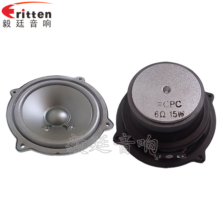 4寸15瓦HIFI音箱喇叭正反面 4寸HIFI中音喇叭正反面