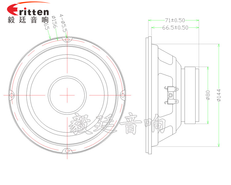 6.5寸專業(yè)HiFi音箱喇叭成品圖