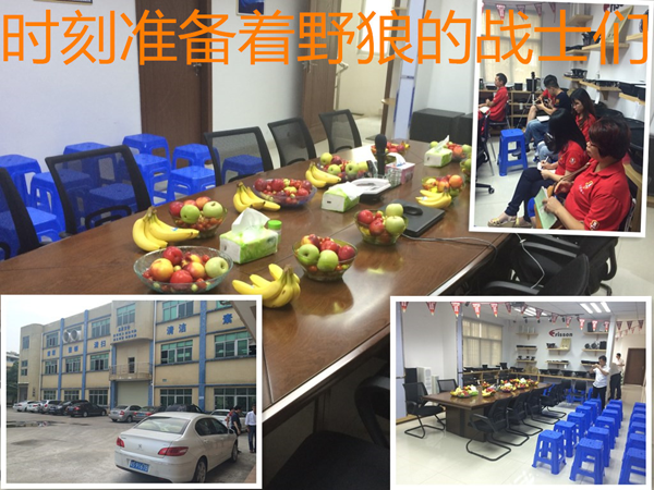 毅廷喇叭沖啊~沖啊~到底沖什么?。[設(shè)