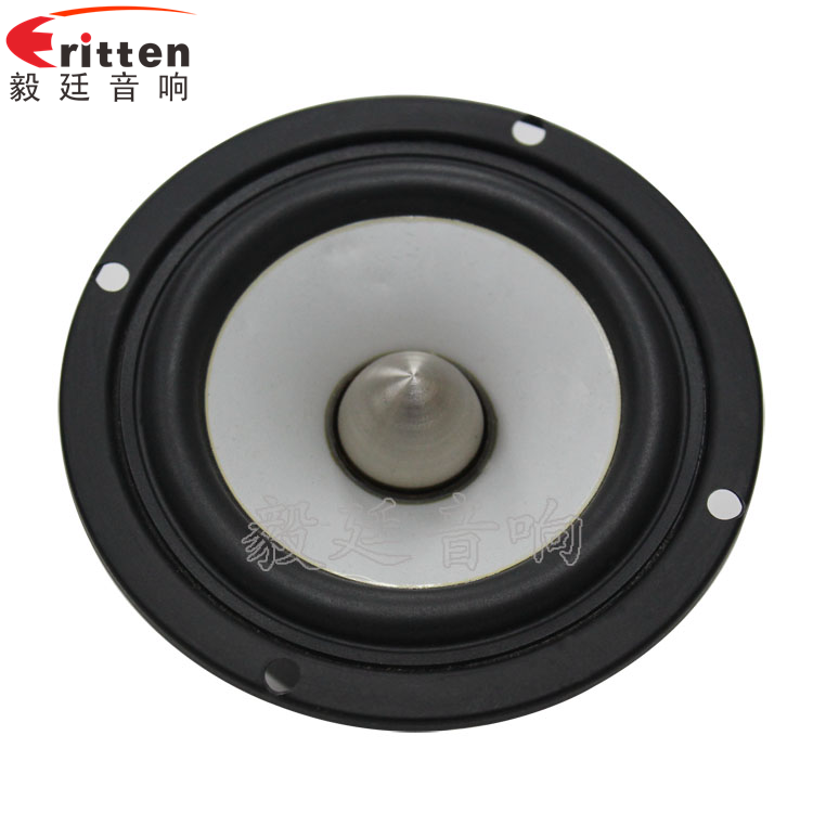 3.5寸20wHiFi音箱喇叭正面圖