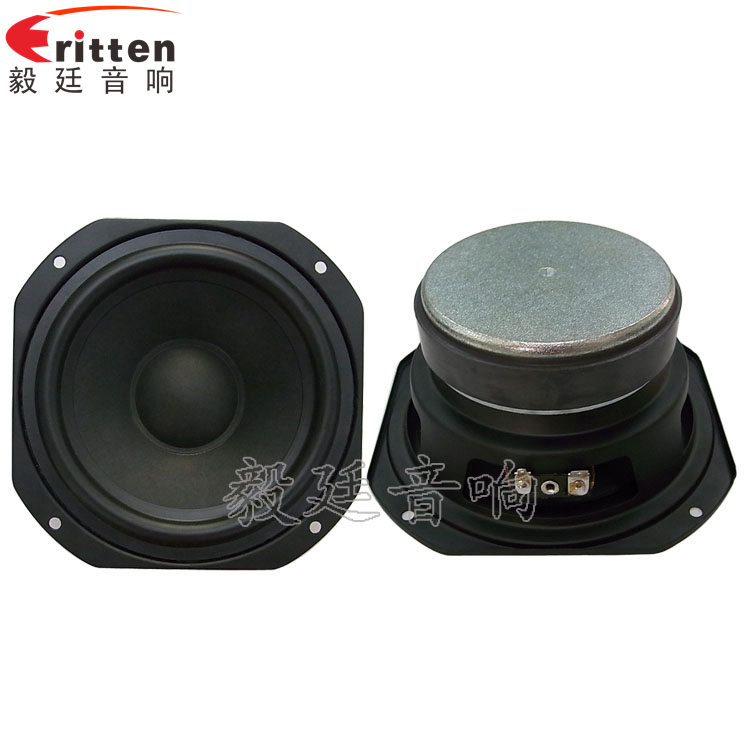 5.25寸25W中低音HIFI音箱喇叭正反面 8''中低音舞臺(tái)音箱喇叭廠家正反面