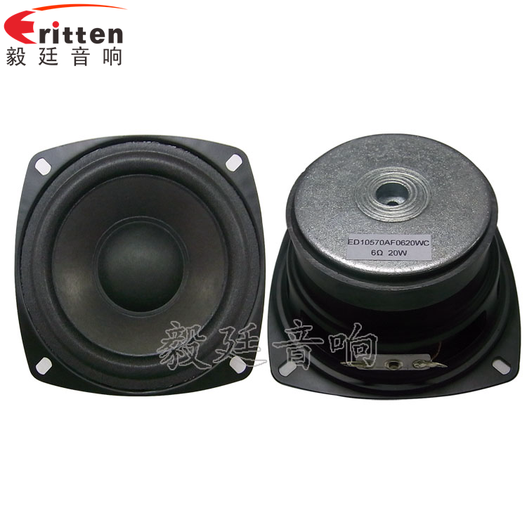 毅廷喇叭新客戶POLK，第一次試產(chǎn)