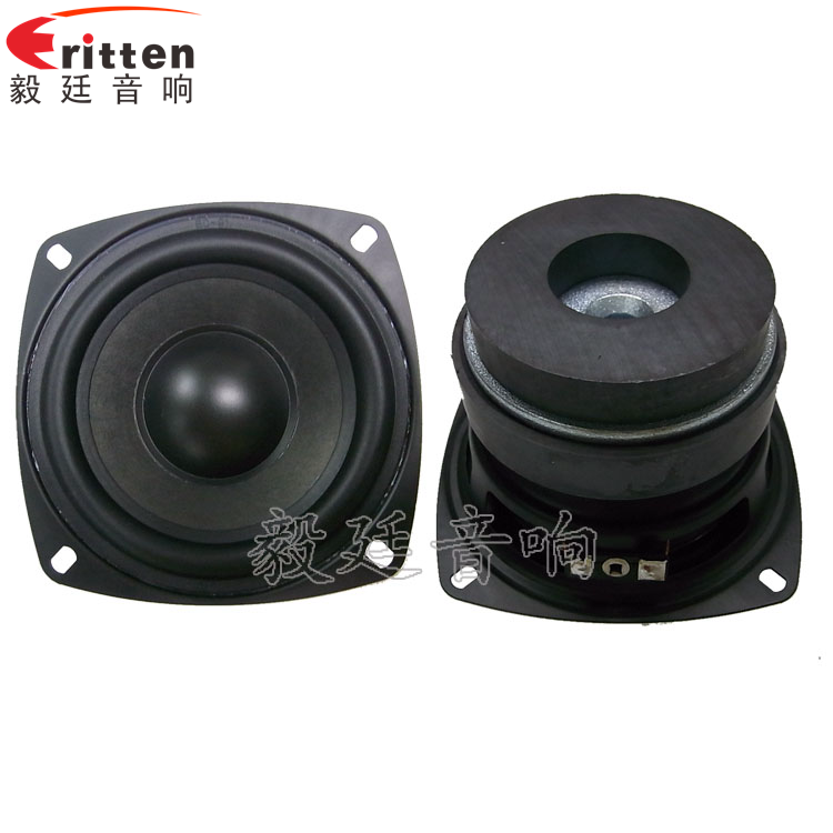 105mm30W雙磁重低音HIFI音箱喇叭正反面 1.38寸40瓦舞臺音箱全頻喇叭正反面