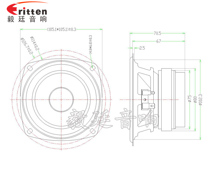 105mm30W雙磁重低音HIFI音箱喇叭成品圖 1.38寸40瓦舞臺音箱全頻喇叭成品圖
