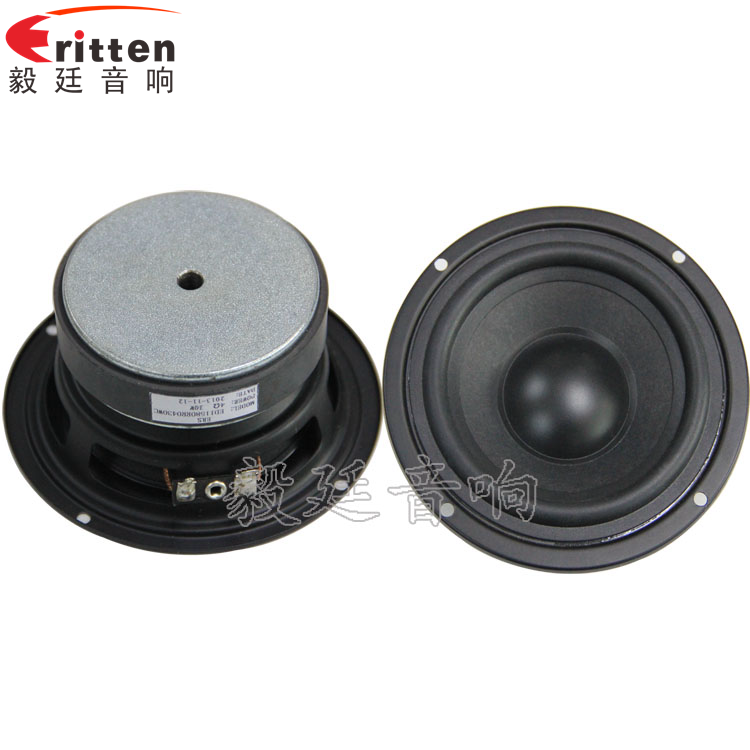 4寸30w重低音多媒體喇叭正反面 8''250w 重低音喇叭正反面