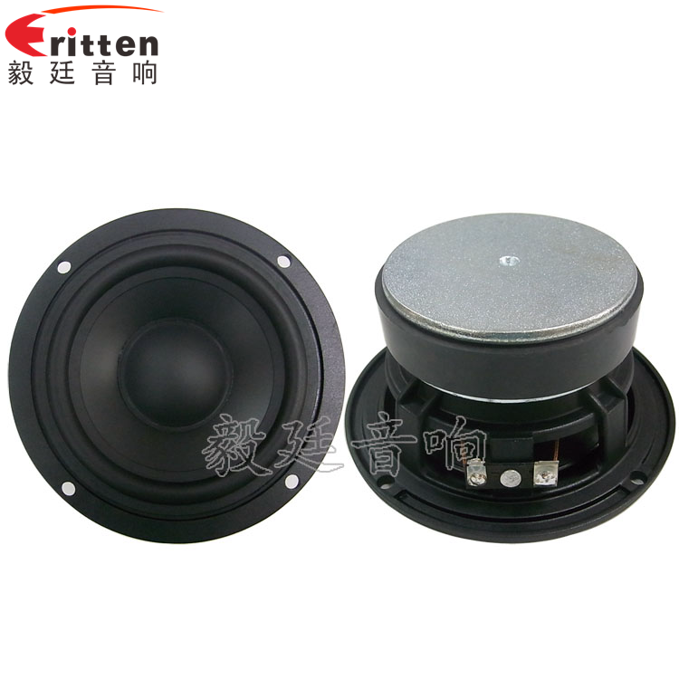 118mm30W多媒體音箱喇叭正反面 4寸中音音箱喇叭正反面