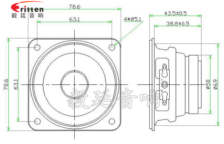 79mm13芯5W多媒體喇叭成品圖 78mm15w內(nèi)磁全頻喇叭成品圖
