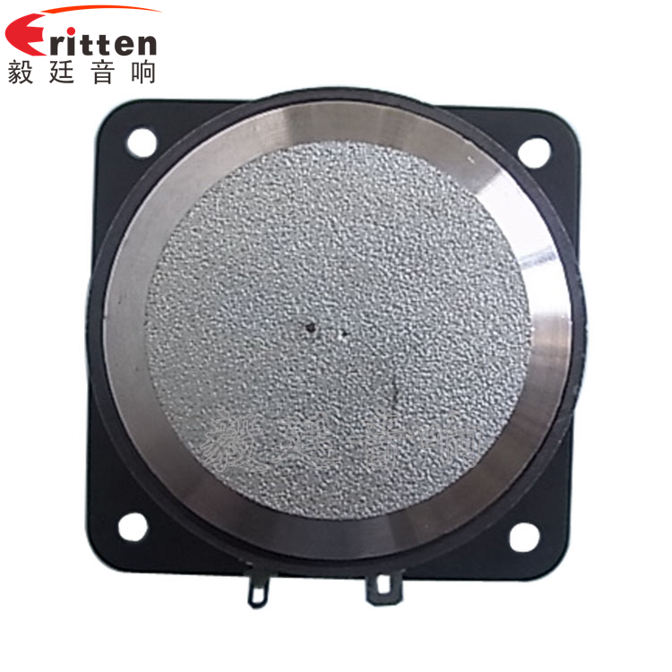 4寸同軸汽車音響喇叭反面圖