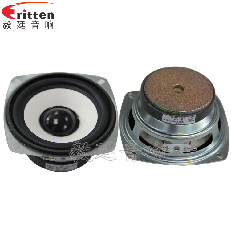78mm15w內(nèi)磁全頻喇叭正反面
