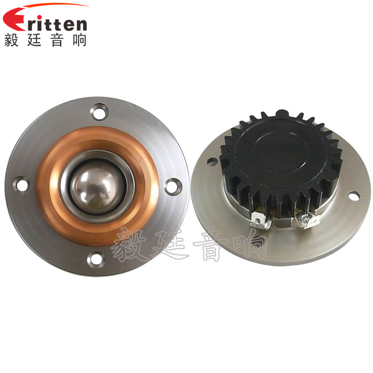 3寸30W多媒體高音喇叭正反面 8''250w 重低音喇叭正反面