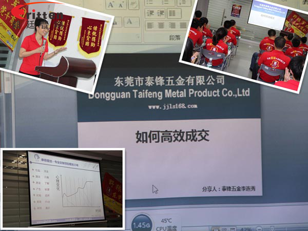 毅廷喇叭如何高效成交，是什么讓業(yè)績狂追猛漲第一名