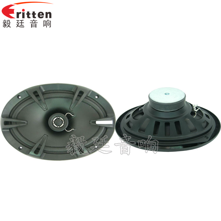 6×9汽車改裝喇叭正反面 8''250w 重低音喇叭正反面