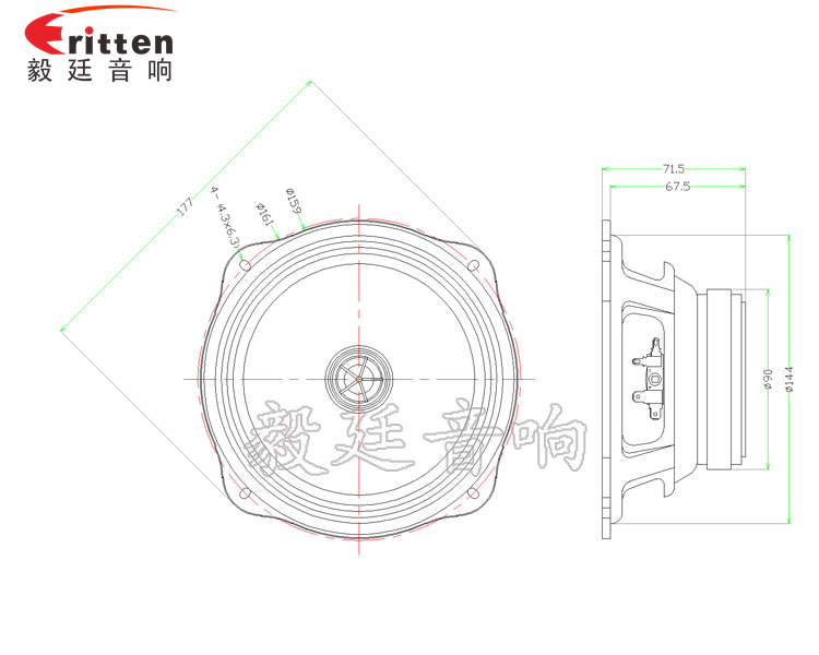 6寸同軸汽車?yán)瘸善穲D
