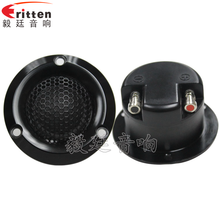 58mm20W汽車音響中高音喇叭正反面 8''中低音舞臺(tái)音箱喇叭廠家正反面