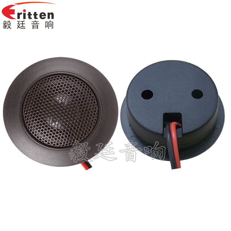 8''中低音舞臺(tái)音箱喇叭廠家正反面