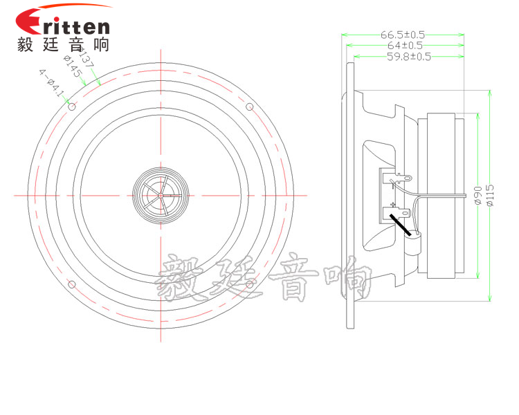 5.25寸30芯30瓦全頻汽車音響喇叭成品圖 5寸30w中低音音箱喇叭成品圖