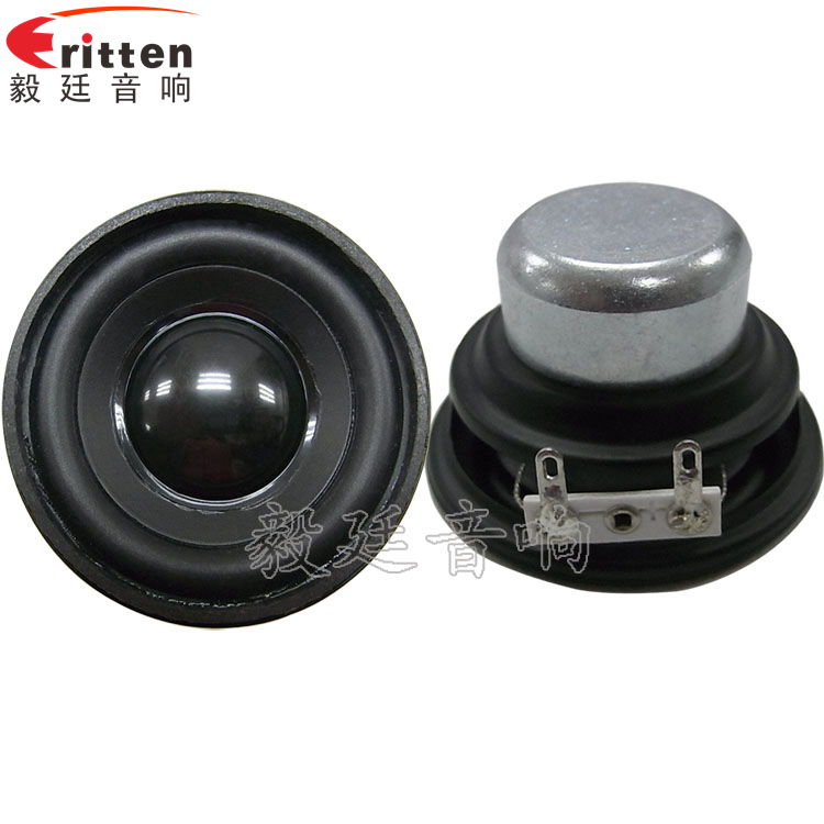 經(jīng)驗 多媒體音箱喇叭的擺位(2)