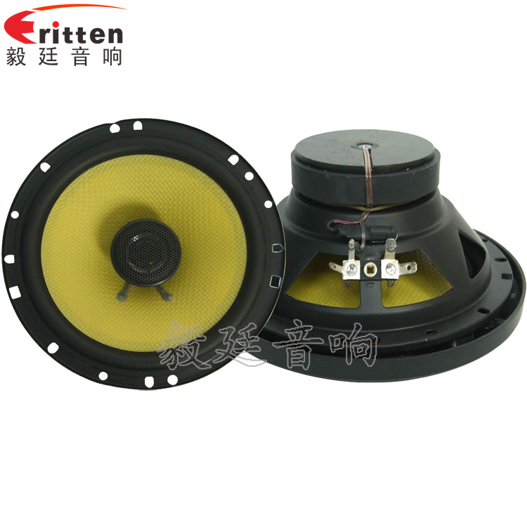 6.5寸25芯汽車音響全頻喇叭正反面 8''中低音舞臺音箱喇叭廠家正反面