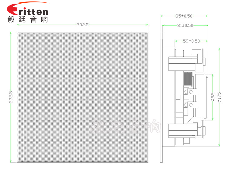 5.25寸天花吸頂式喇叭成品圖帶網(wǎng)罩方 5.25寸天花吸頂式喇叭帶正方網(wǎng)罩成品圖