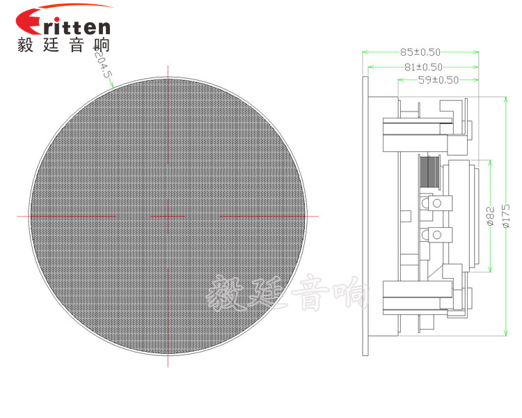 5.25寸天花吸頂式喇叭帶圓網(wǎng)罩成品圖 5.25寸天花吸頂式喇叭帶圓網(wǎng)罩成品圖