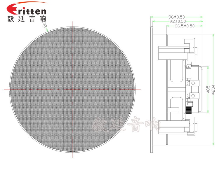 6.5寸天花吸頂式喇叭成品圖帶圓網(wǎng)罩