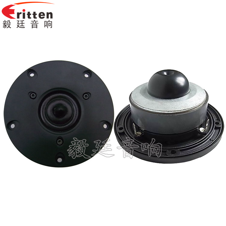 8''中低音舞臺音箱喇叭廠家正反面