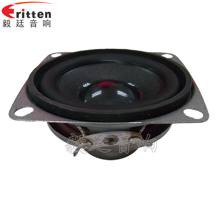 8''250w 重低音喇叭正面圖