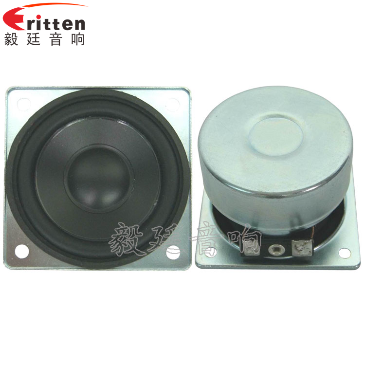 57mm5w外磁故事機喇叭正反面 8''250w 重低音喇叭正反面