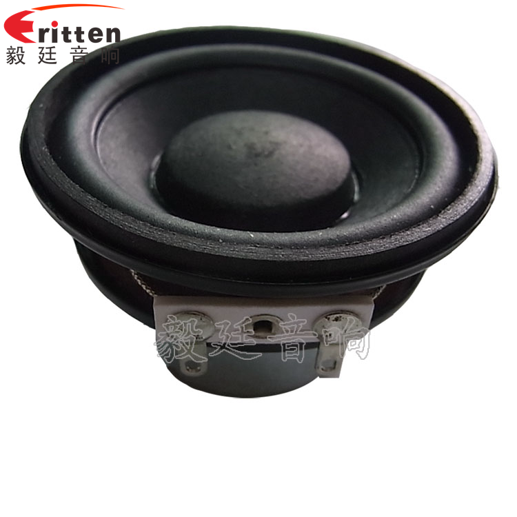 8''250w 重低音喇叭正面圖