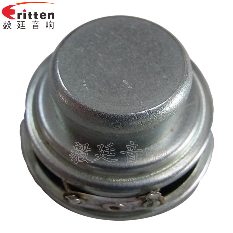 46mm5w高品質(zhì)內(nèi)磁學(xué)習(xí)機喇叭反面圖