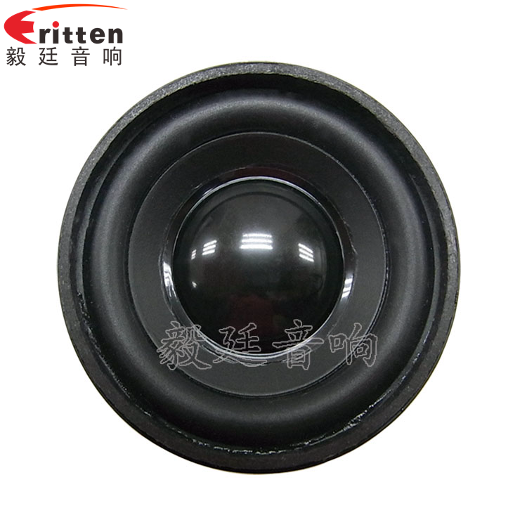 46mm5w高品質(zhì)內(nèi)磁學習機喇叭正面圖
