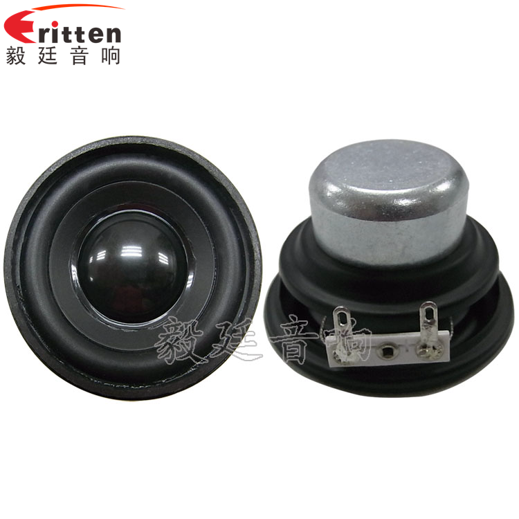 40mm5w高端內(nèi)磁學習機喇叭正反面