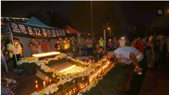 喇叭廠家 喇叭廠家