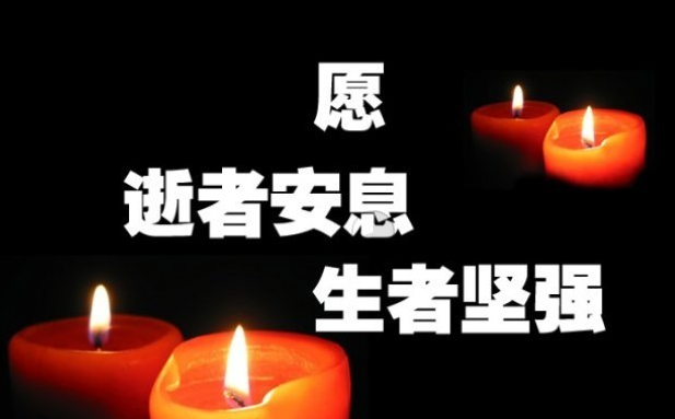 喇叭廠家 喇叭廠家