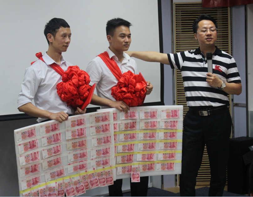 毅廷音響總結(jié)會議之沖刺目標(biāo)完成獎