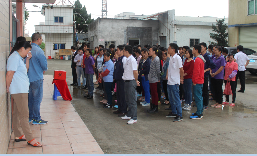 毅廷喇叭廠家募捐活動