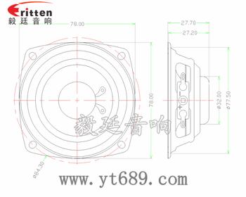 3寸(78mm)中低音稀土高強磁20芯藍牙音響喇叭 3寸(78mm)中低音稀土高強磁20芯藍牙音響喇叭