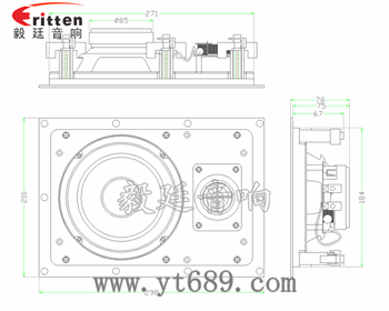 25.5mm芯全頻天花音箱喇叭 25.5mm芯全頻天花音箱喇叭