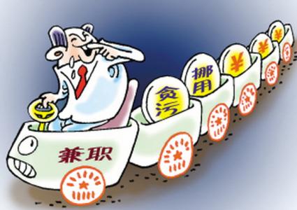 藍(lán)牙音箱廠家