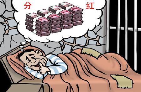 藍(lán)牙音箱廠家