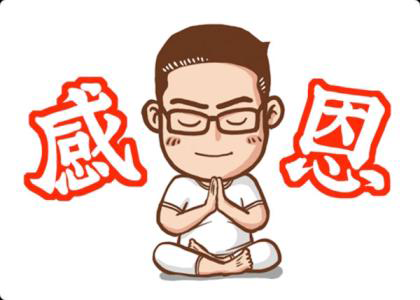 藍(lán)牙音箱廠家